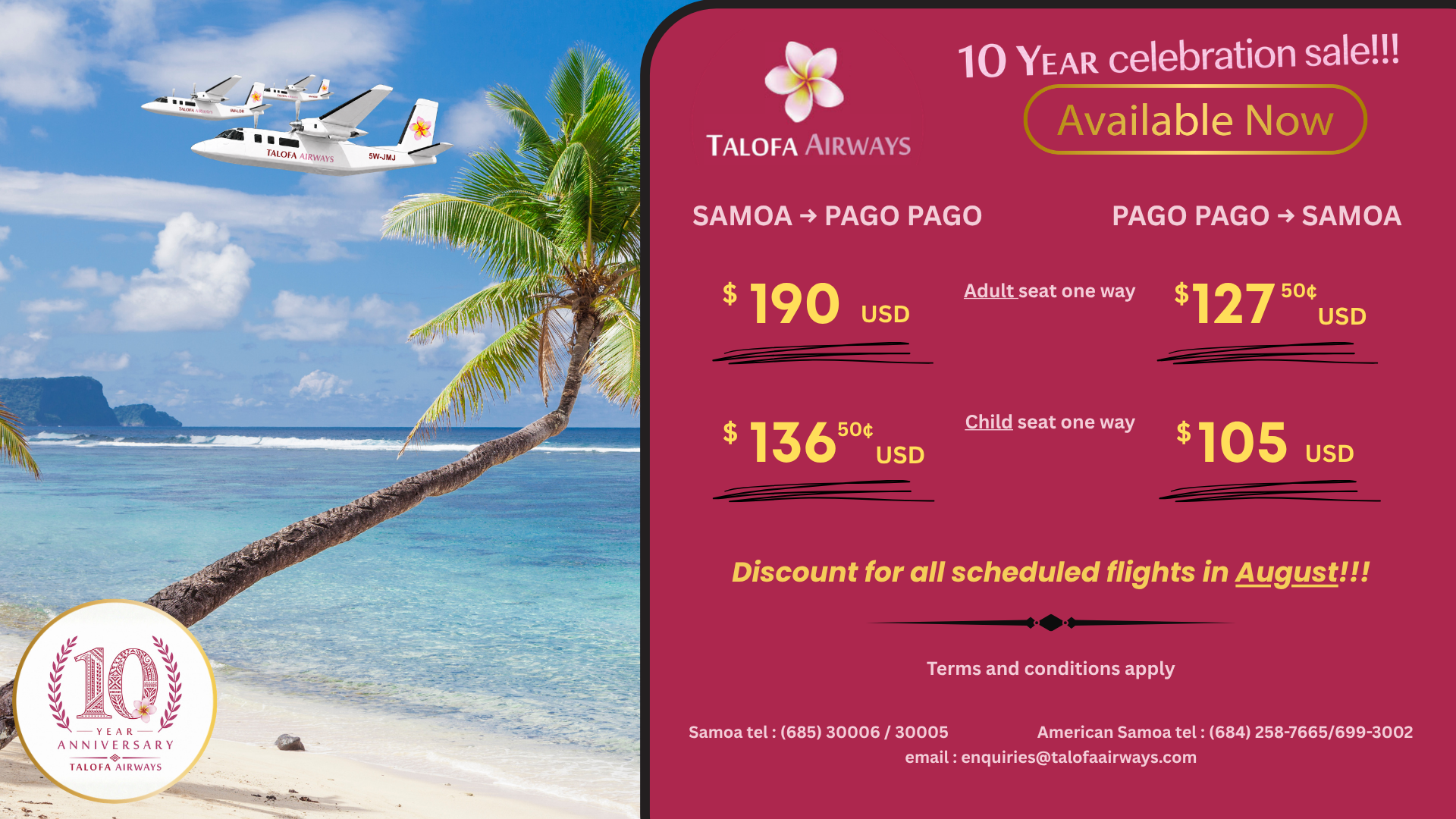Talofa Airways